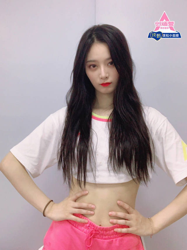 人意|原创没能出道让人意难平,但黄子韬对她真不错,谈恋爱了?