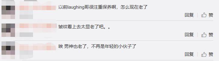 近照|原创53岁谢天华也老了!近照满脸皱纹发福胖一圈,昔日风采已不再