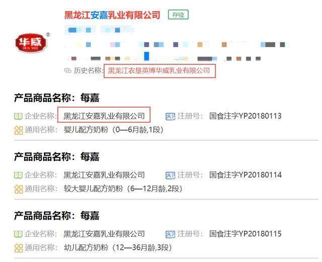 315盘点：哪些品牌产品留下了不良记录？