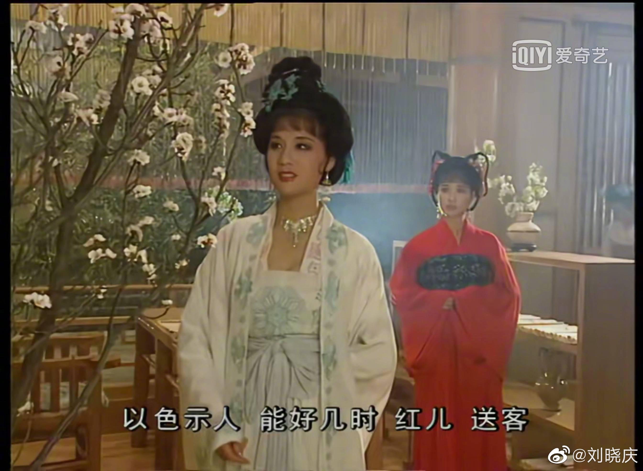 设计|痛心！给刘晓庆版的武则天、陈道明版的康熙设计戏服的李建群老师走了……