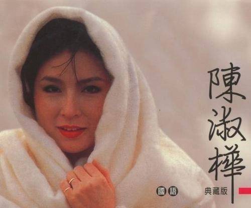 原创因为《梦醒时分》,陈淑桦被母亲"毁"迷路,中年抑郁症