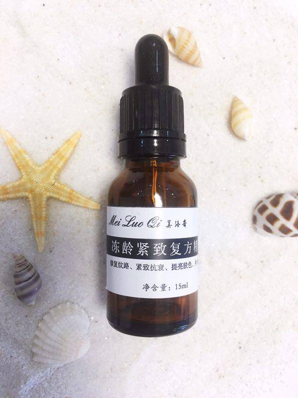 精华|轻熟肌精华液自用分享心得，简明扼要，可以快速看完