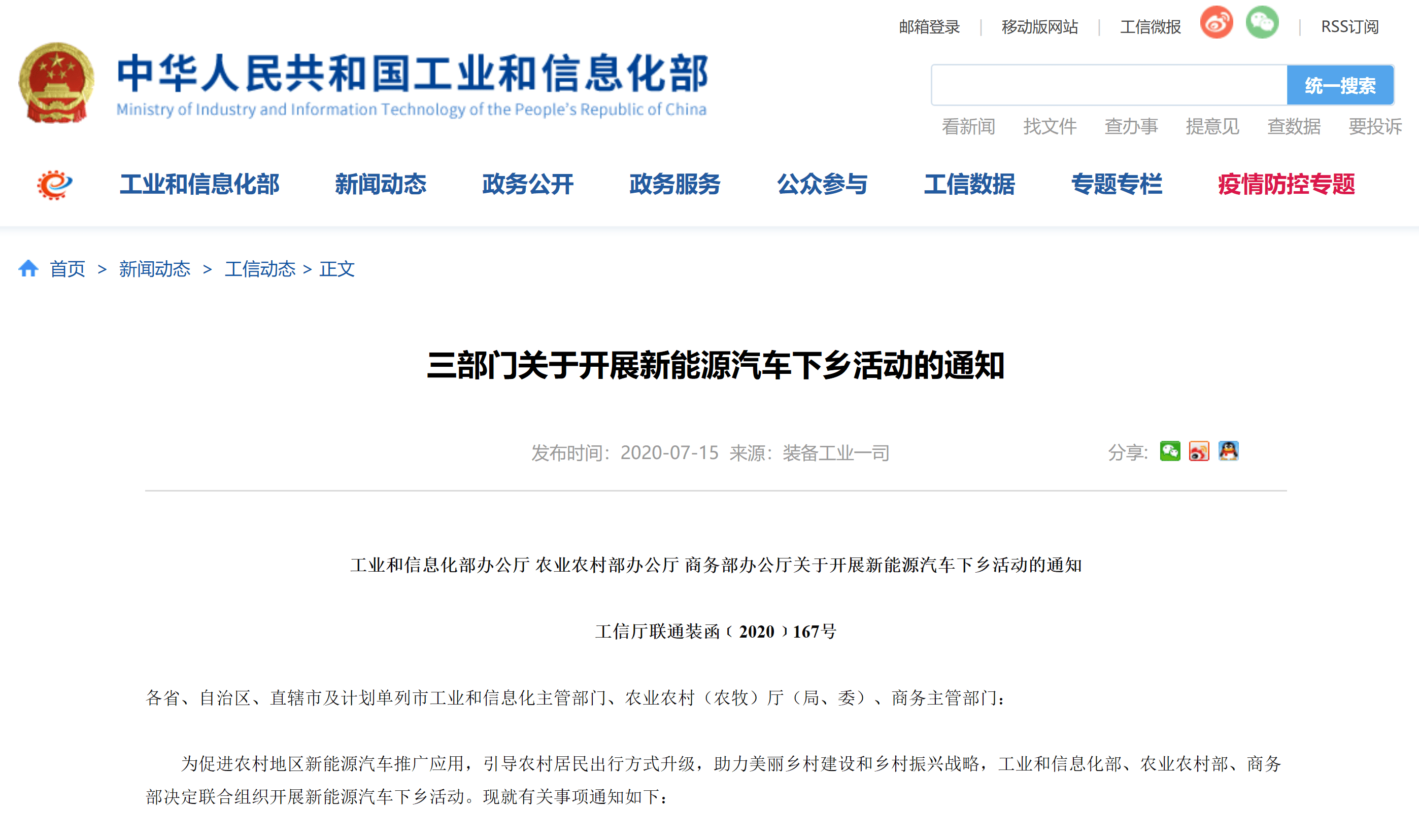 e315a9957ed8406cb06f464a72921db1.png