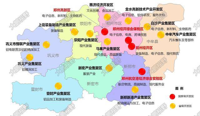 尉氏县gdp_尉氏县最新城区规划图