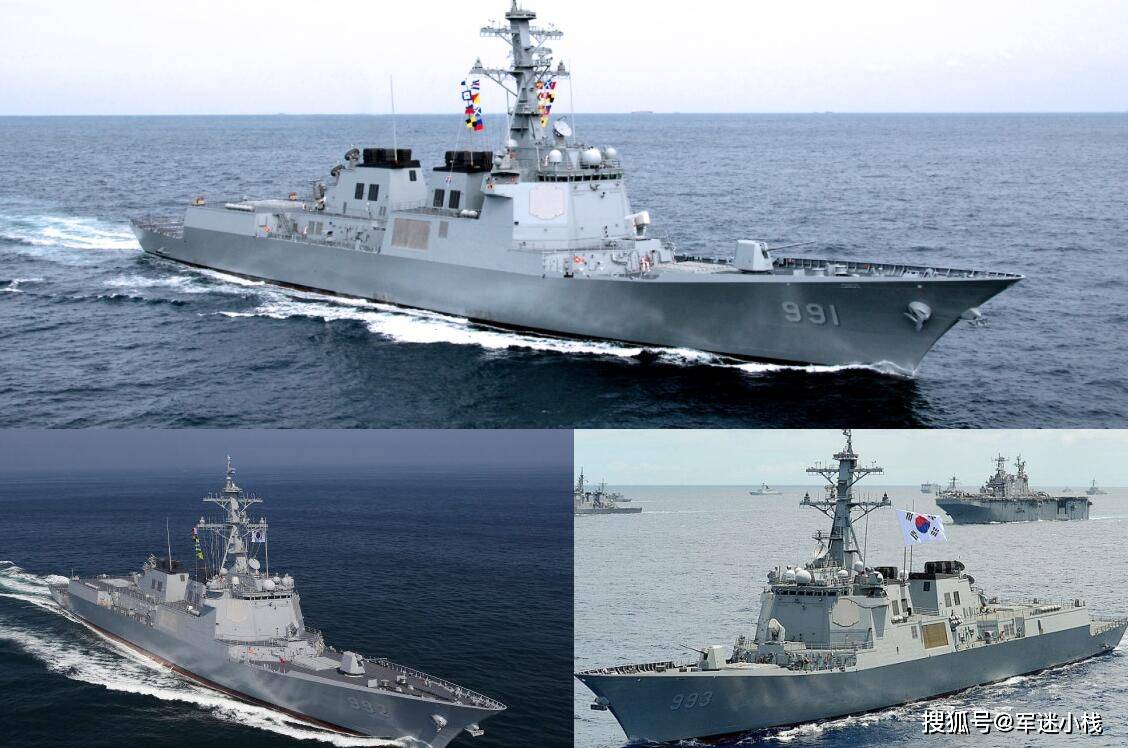 曾经的亚洲第一舰，韩国KDX-Ⅲ“世宗大王”级导弹驱逐舰_美制