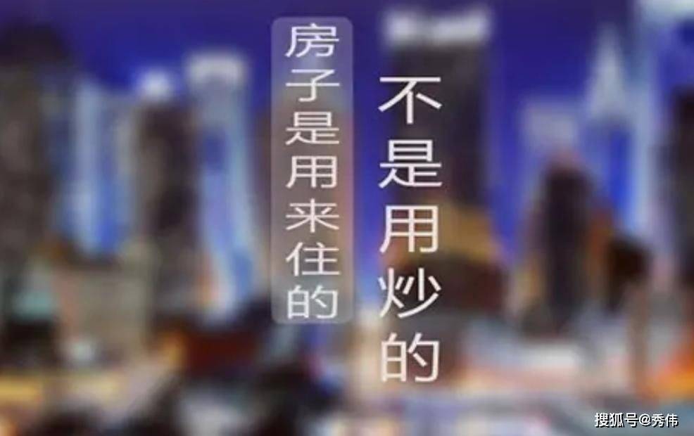 买房投资还是存银行 f7b4b2e0139241b8be9e80a46ff9d56c.jpeg