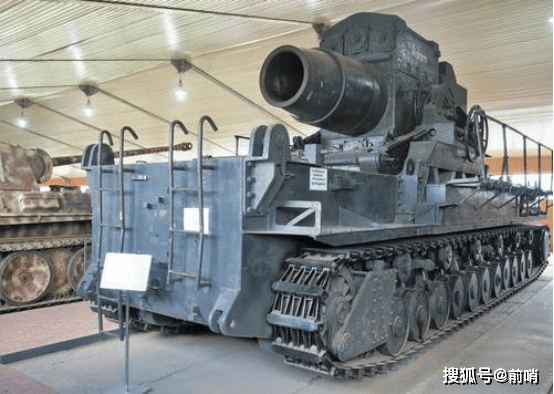 德国卡尔重型臼炮,世界历史上口径最大的火炮_古斯塔夫巨炮