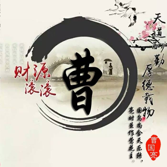 励志名字微信头像:40张3d创意大气商务签名头像,有你喜欢的吗?
