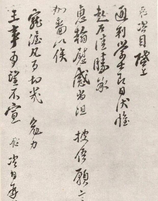 战力|岳家军真如小说里展现的那样,是南宋初年战力最强的军队吗