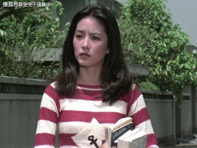 1977年,林青霞主演《我是一片云》中的段婉露.