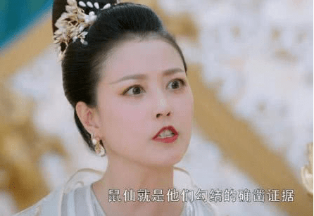 原创香蜜:荼姚的琉璃净火,可以让花神梓芬香消玉殒,为什么却奈何不了