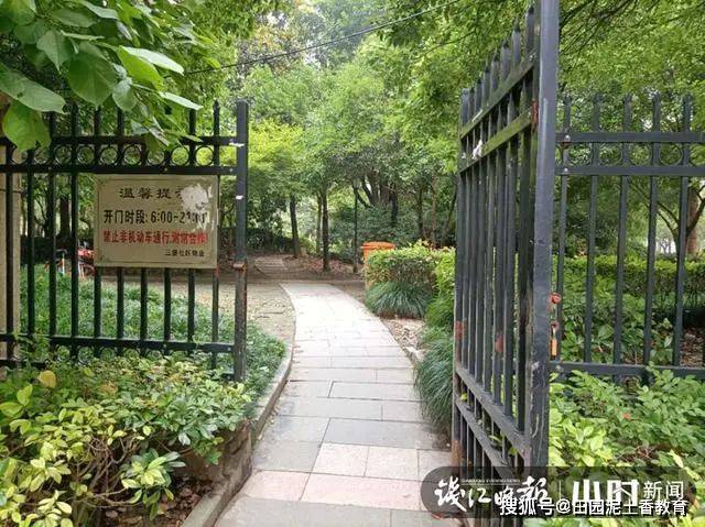 杭州53岁女子睡觉时离奇失踪14天：堪比人间蒸发