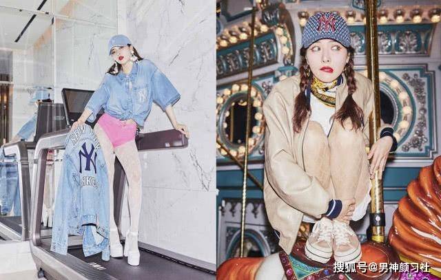 exo,泫雅pick的潮牌,你确定不来一顶mlb帽子吗?