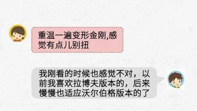 怎么让男人主动联系你的三个技巧 99502e5f654b4b289b5a6a367e7db23e.jpeg
