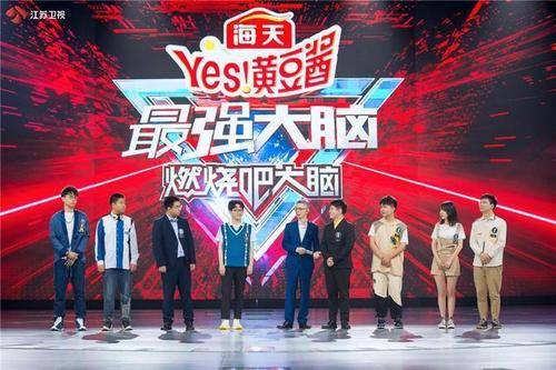 最强殿主，免费短剧观看指南，最强殿主，免费短剧观看全攻略