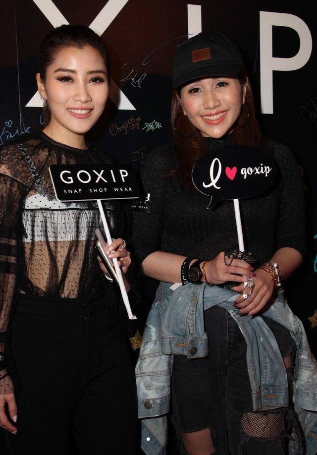 太水|赌王四太长女衣品太水，破洞裤配丝袜显低俗，牛仔衣拦腰穿不端庄