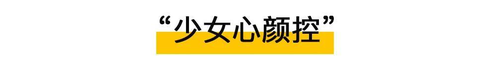 合作|抖音网红拆箱的BE@RBRICK到底值不值钱？