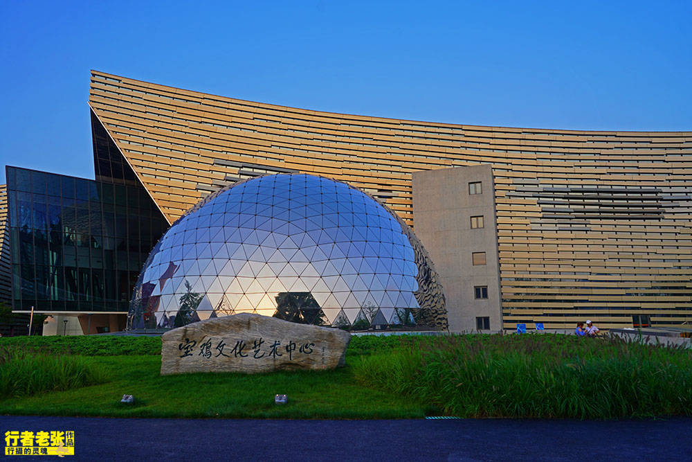 原创宝鸡新地标,文化艺术中心,原址上曾有宝鸡最高建筑,谁还记得?