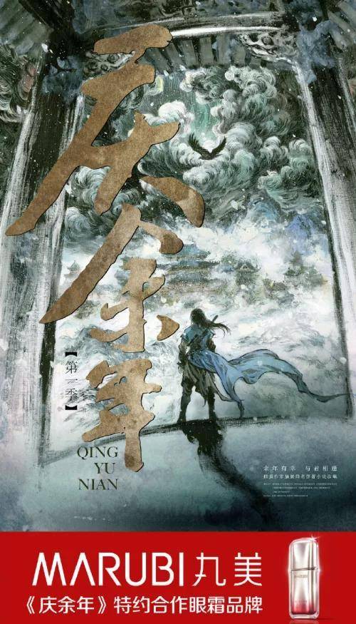 男人|卖最贵，干最大，他是最会从女人化妆包里赚钱的男人