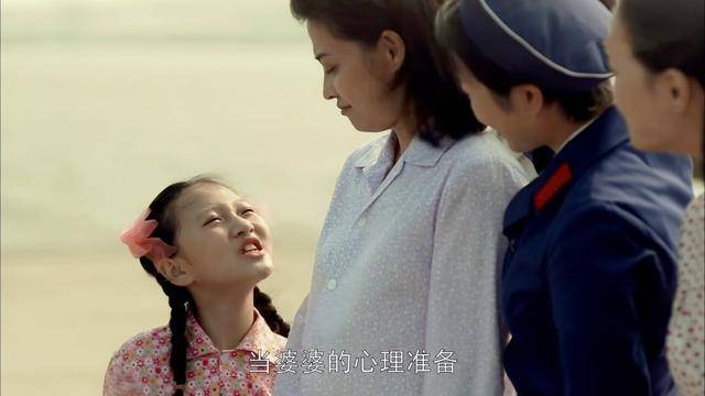 《父母爱情》德华唯一的女儿结局不好?3处剧情铺垫,暗藏真相