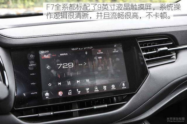 还是2.0t开着爽 测试哈弗f7四驱i悦