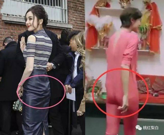 蜜桃|被揭穿蜜桃臀“造假”，杨幂也有被迪丽热巴给比下去的一天？