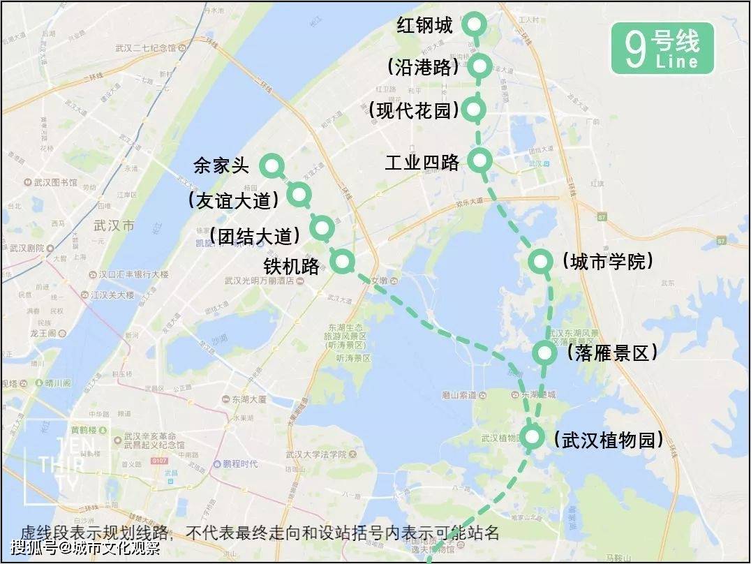 原创武汉地铁9,10,14号线前期提速,利好这六大区域!