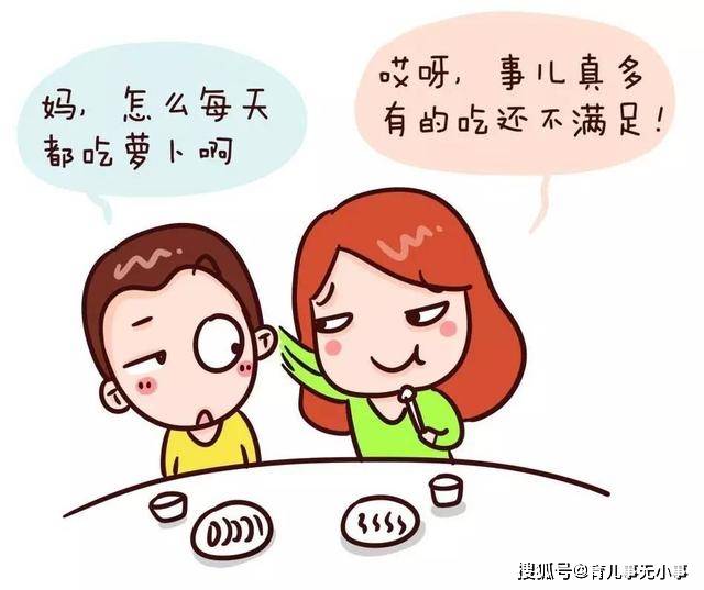 怎么带娃出门不费劲 106313036bb54ad8b99901aeb50fef41.jpeg