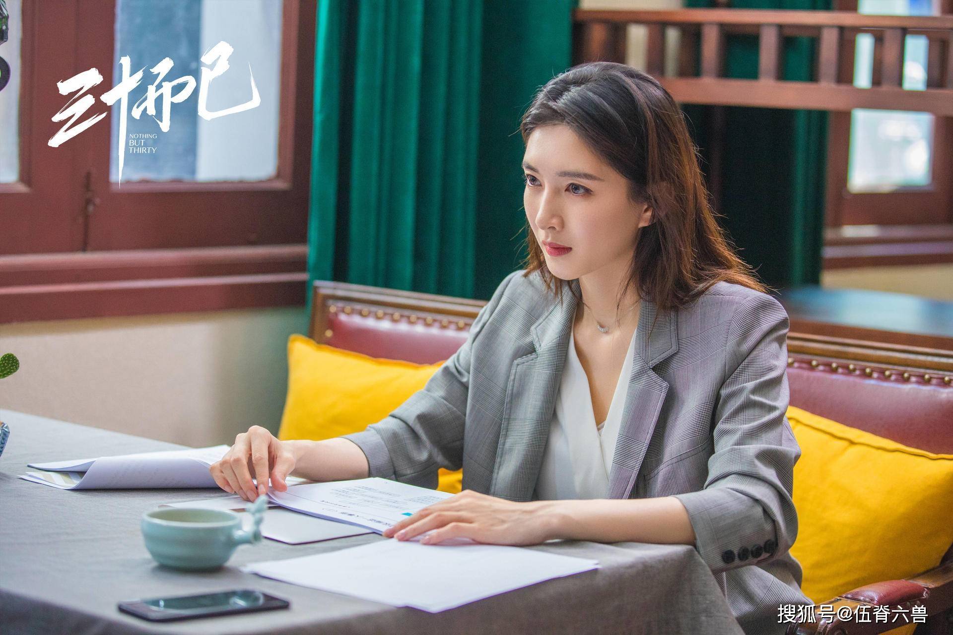 王漫妮|“怎么捧都不红”的江疏影，在《三十而已》中找到了合适的角色