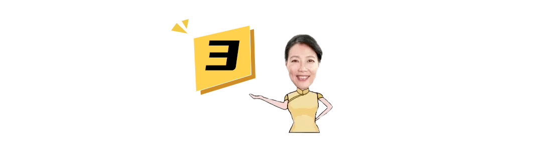 城市|南通 先斩后奏！楼市 又要涨了？！