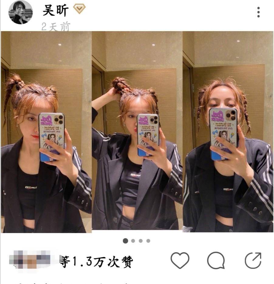 吴昕乘风破浪后新综化身元气昕哥,喊话:哥哥们的后背由我守护