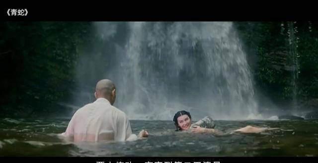 原创徐克《青蛇》:活了快30个年头,才知道张曼玉玩的不是自己的尾巴