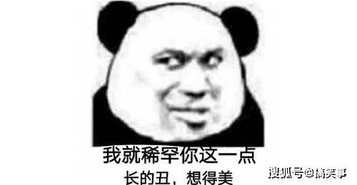 40c0651c84ac488d8b3f678cbddaf58b.jpeg