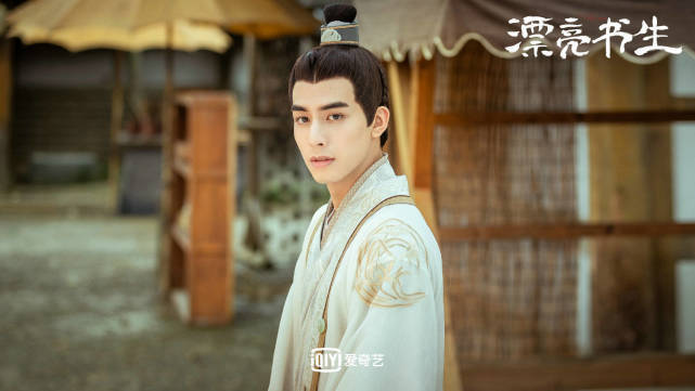 作品|原创《漂亮书生》定档,鞠婧祎合作三位男演员,全员高颜值