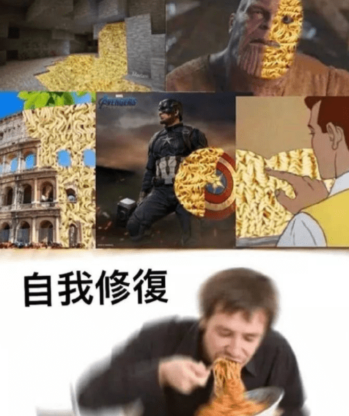 原创
开心一刻:陪女模们吃饭,我趴着假装醉酒,谁料她们公开谈论...