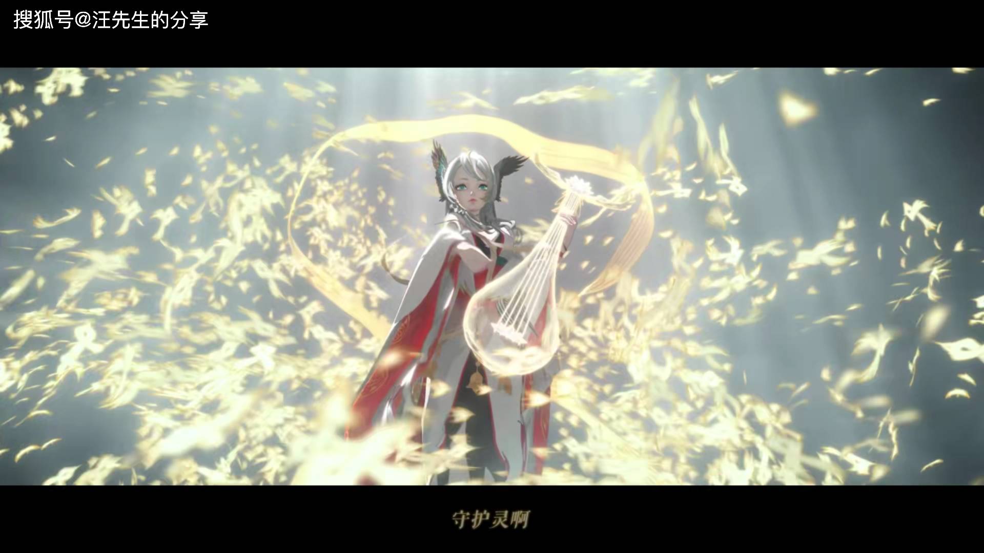 原创阴阳师全新ssr式神紧那罗公布,自带bgm的女人实在太美了