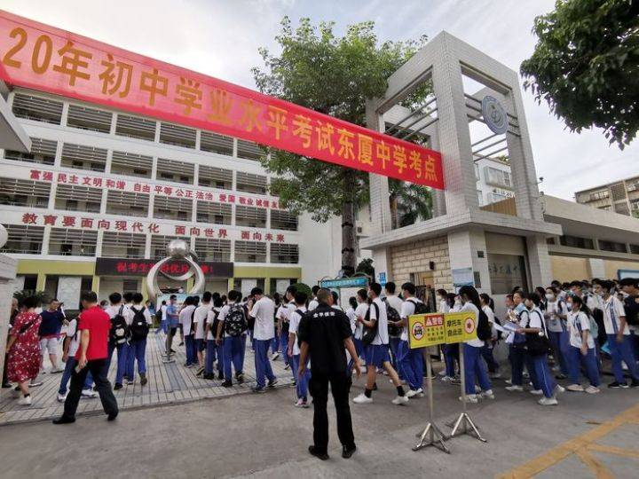 2020年初二期中考试_苏州2020-2021学年初二初三期末考时间出炉,五区统考