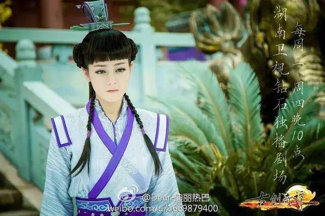 香奈儿|热巴新脸又没法看了,纯天然的她却被质疑用镰刀拉双眼皮?