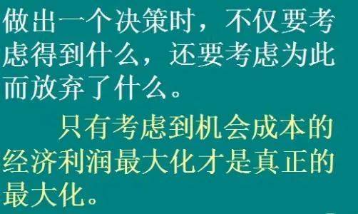 cdc8335dd5674dce94821291618ed768.jpeg