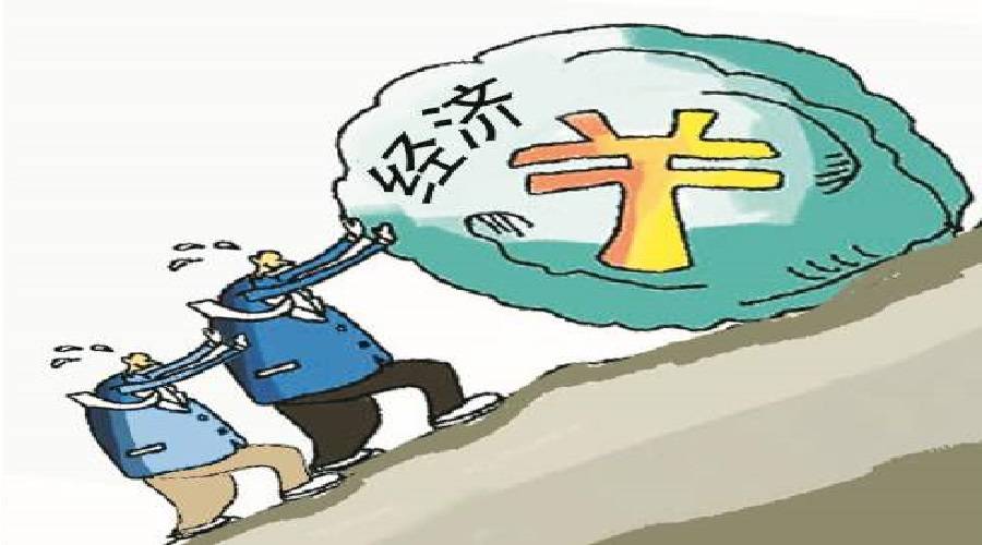 疫情影响下我国gdp的发展趋势_2020年中国疫情影响下的 宅经济 发展及投资逻辑分析报告(3)