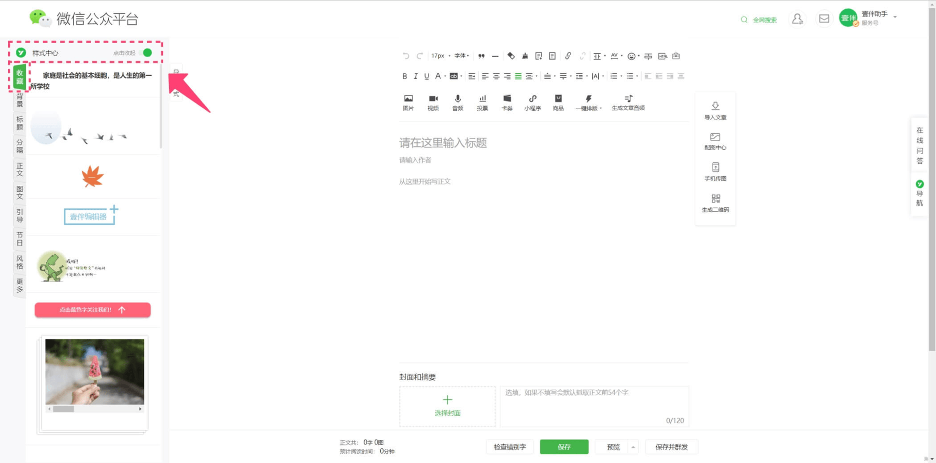 dcb79ffa9d6b49e09d7e25cbf46d1eab.png