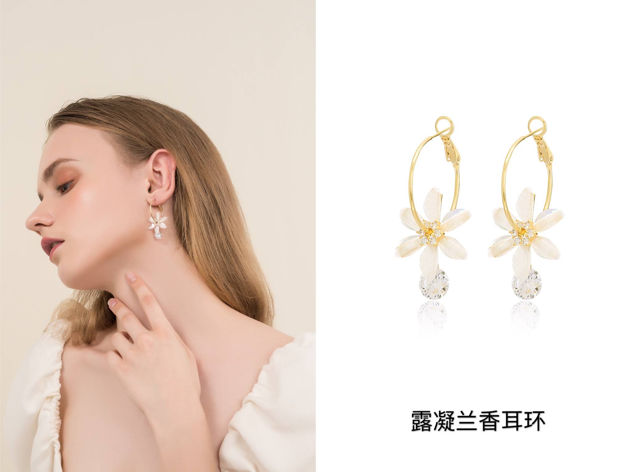 诗与时光拍了拍你,向你安利这些美爆了的盛夏美饰!