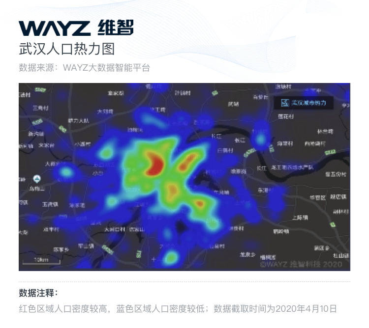 武汉各区人口分布_武汉各区人眼中,其它区到底是什么样子 汉阳最 冤(3)