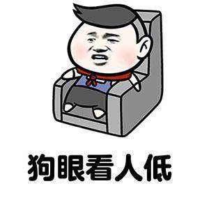 原创
开心笑话:前女友来电话:说话方便吗?俺看了眼媳妇说:还没吃呢
