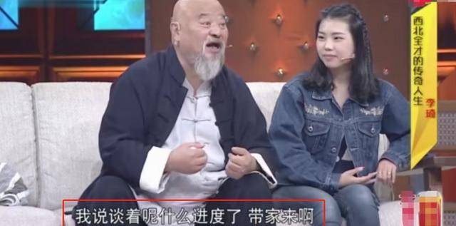 作为丈夫和父亲,李琦愿意为妻子付出,更愿意对收养的女儿视如己出.