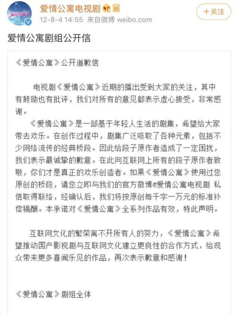 赖宝|王自健懵了！今晚80后“段子天才”赖宝去世，39岁早逝令人心疼