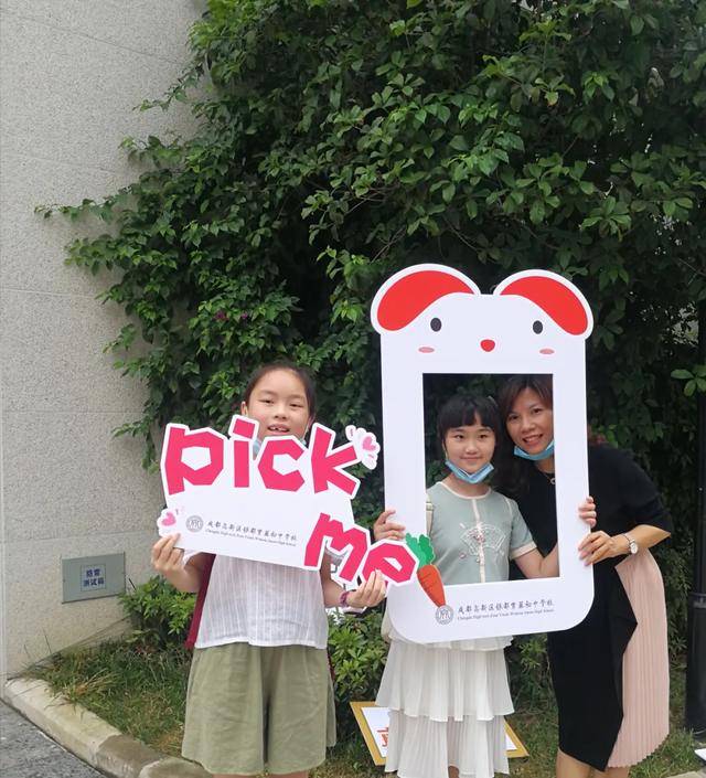 实验|高新区银都紫藤初中学校初2023届新生亮相