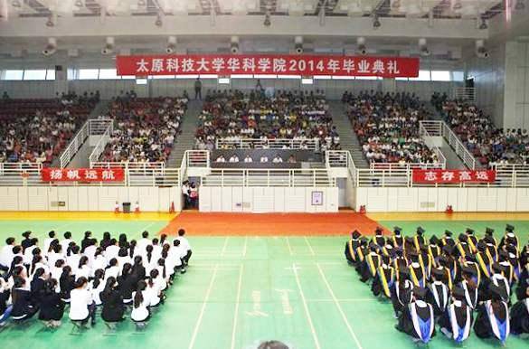 硕士点被取消 55f9e9fd0ede46a79e48561be8dbdf4c.jpeg