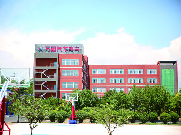 消息资讯|沈阳万通学校2020年新生：夏令营活动火热招募中