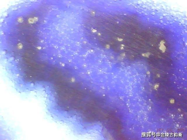 浅谈苏麻离青的"吃胎"标志与微观痕迹